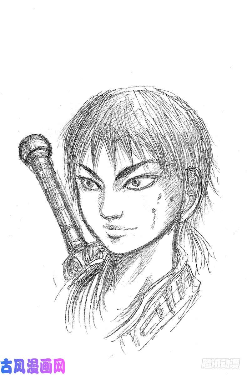 王者天下第25话 3千对8万