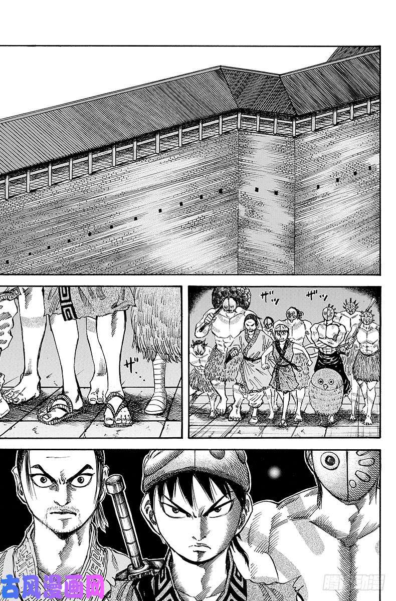 王者天下第31话 魏兴的弩行队