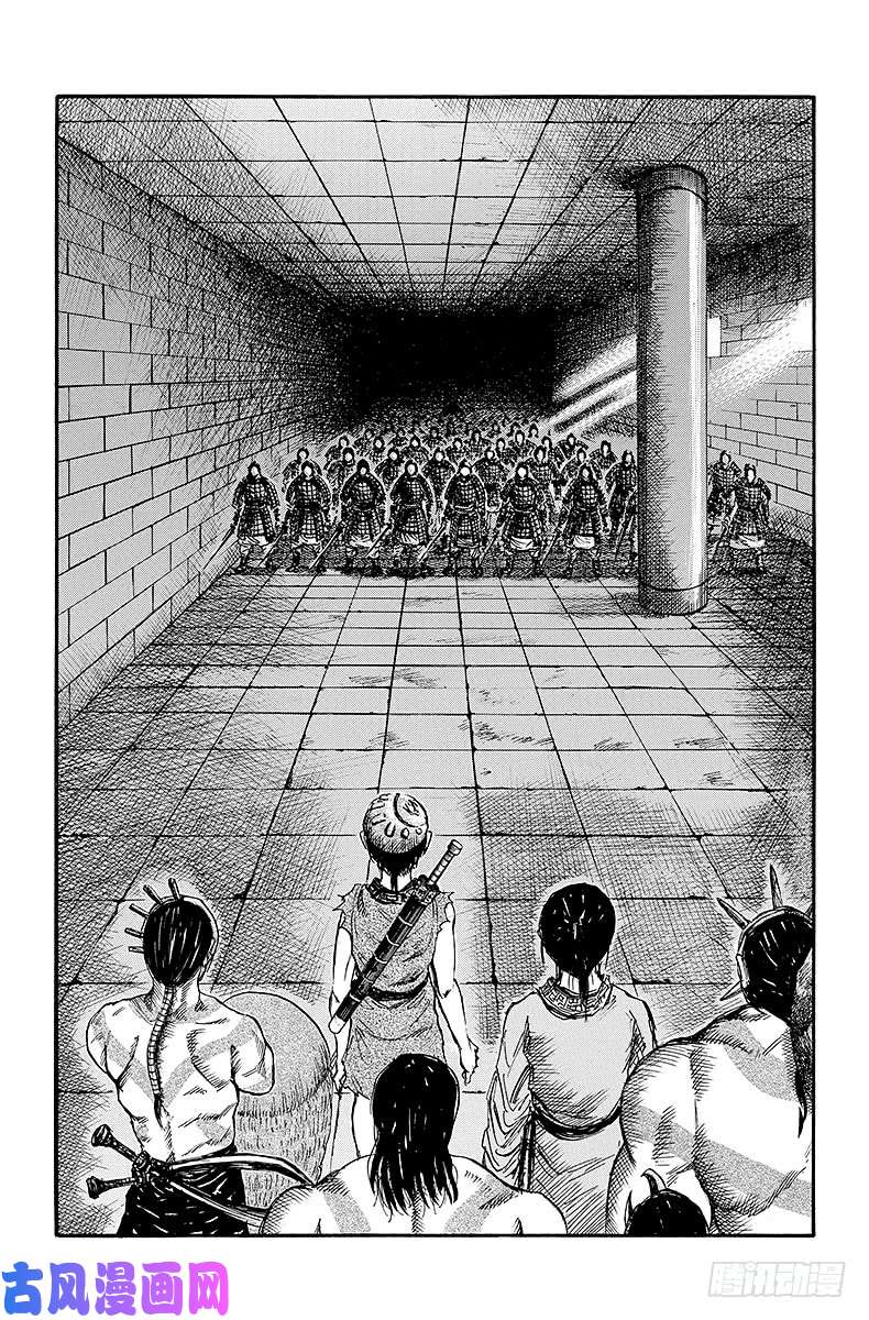 王者天下第31话 魏兴的弩行队