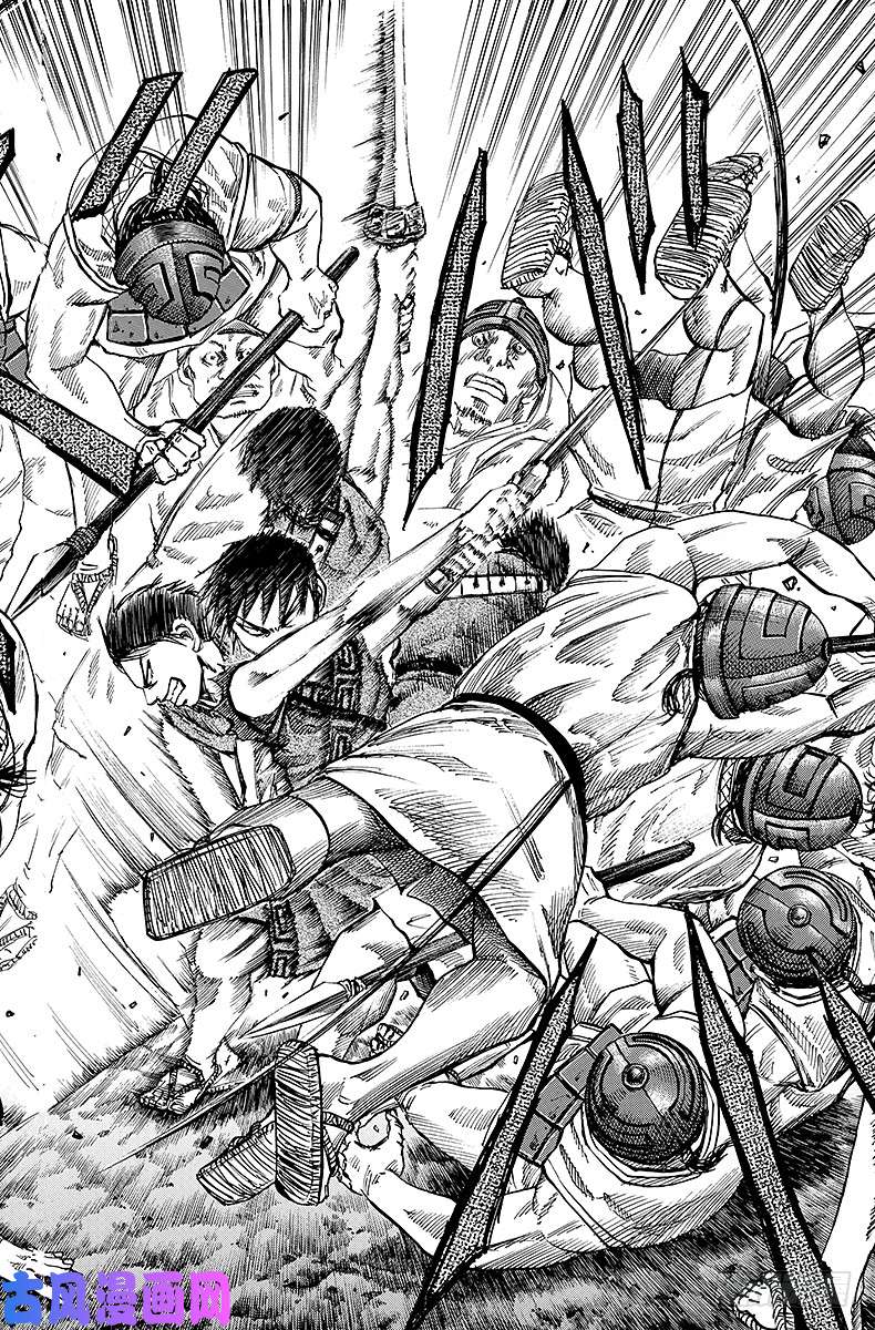 王者天下第54话 五人一体