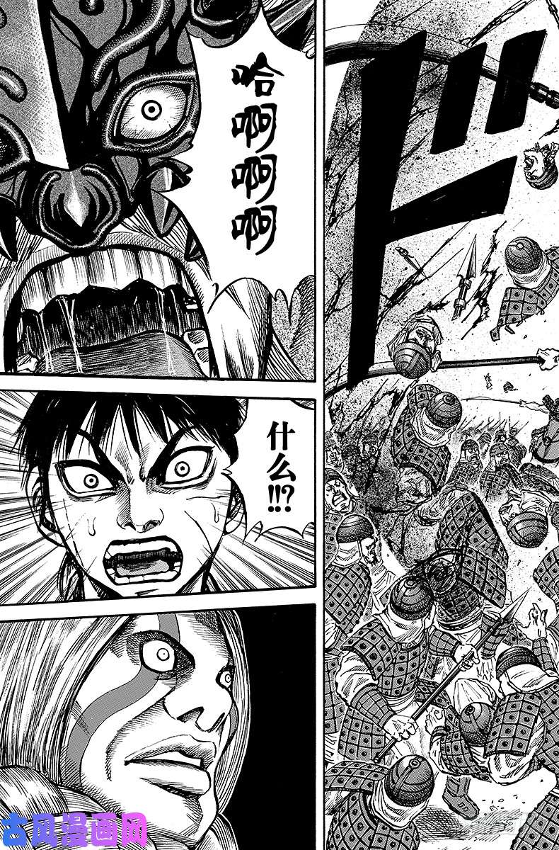 王者天下第67话 将领的才能