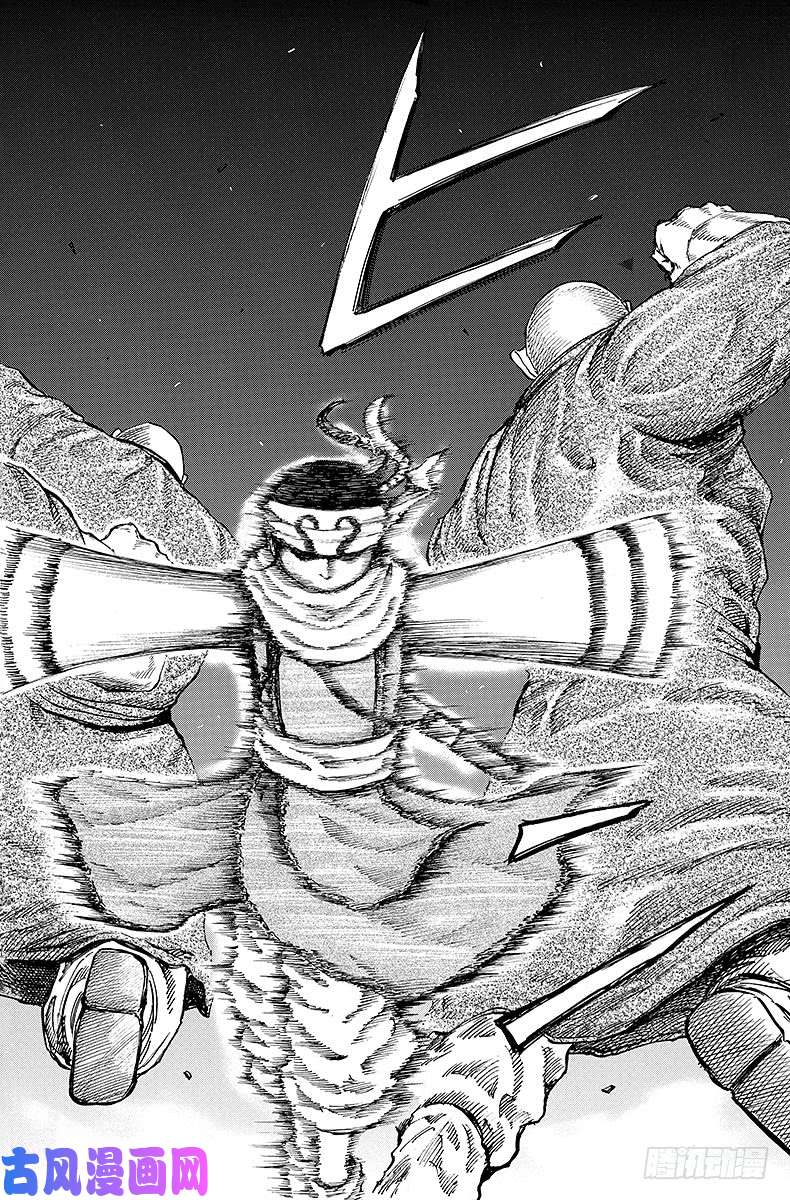 王者天下第85话 羌瘣剑舞