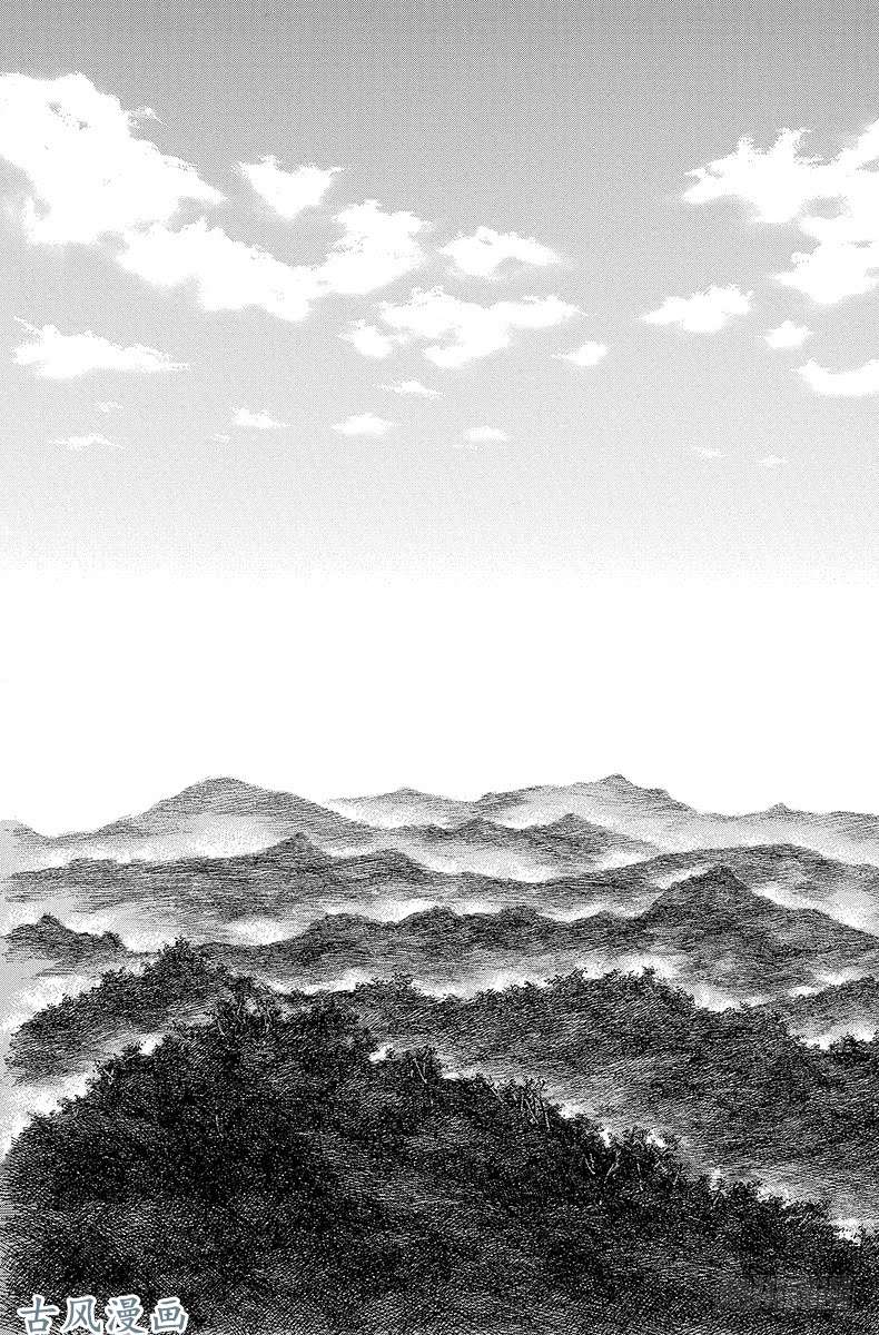 王者天下第149话 再度集结