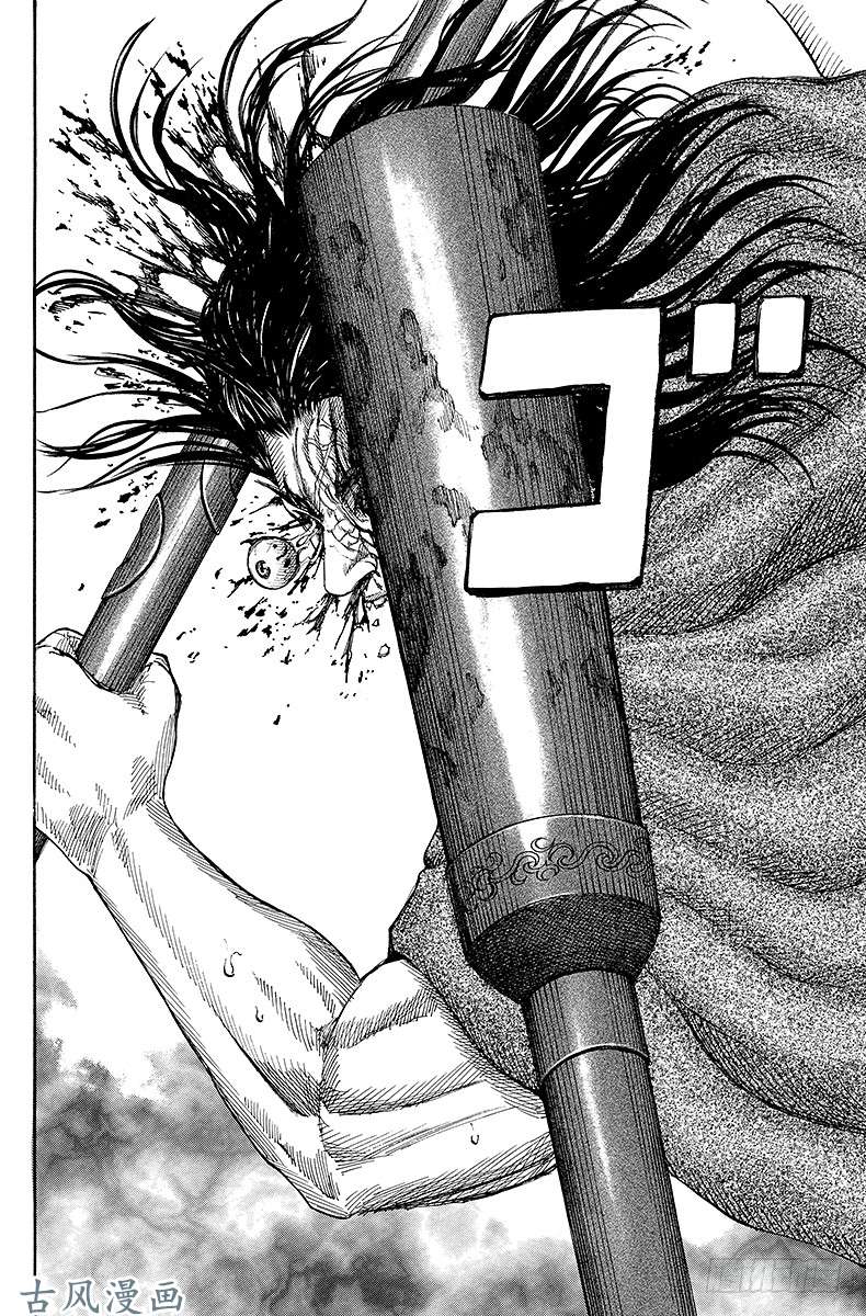 王者天下第154话 蒙武中计