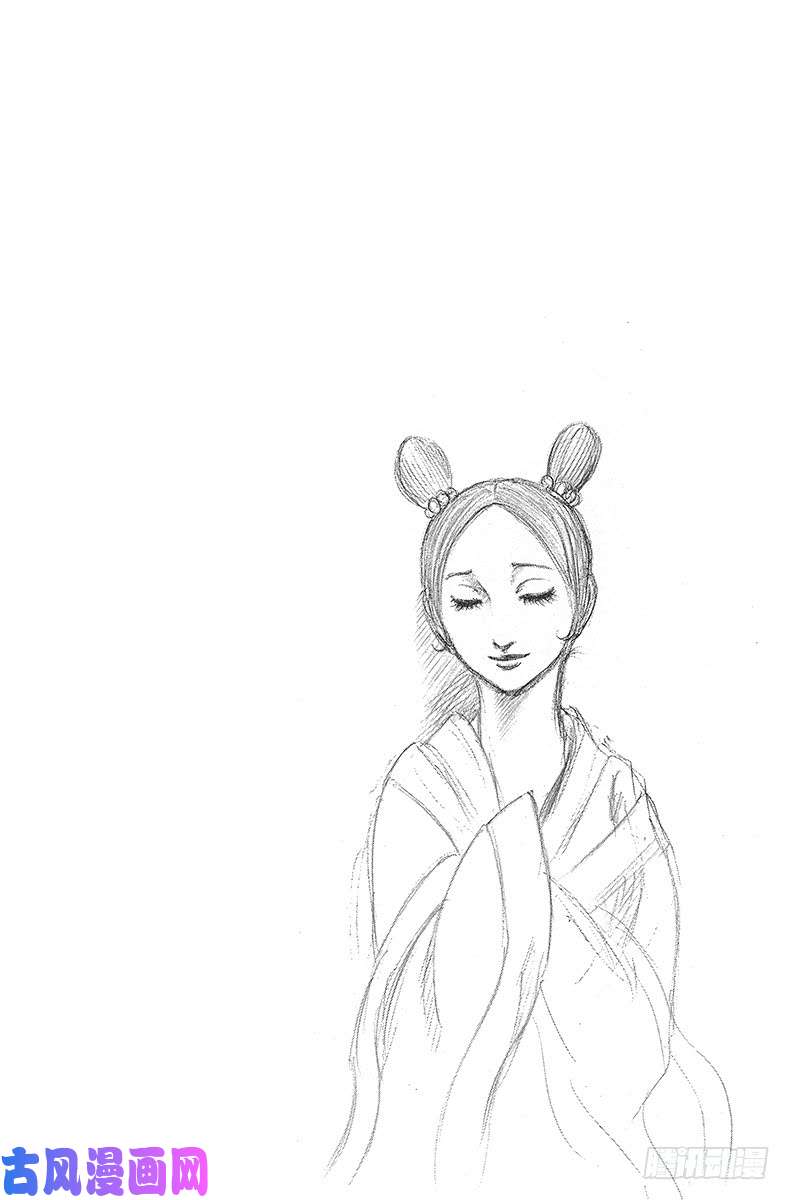 王者天下第187话 向，禀告