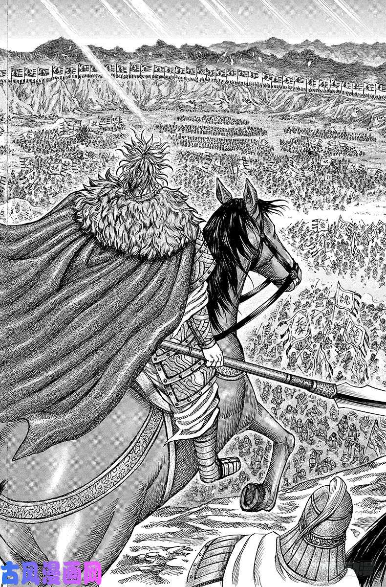 王者天下第221话 计中计