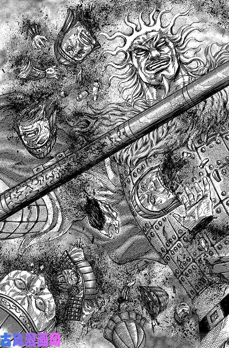 王者天下第233话 重要的伙伴