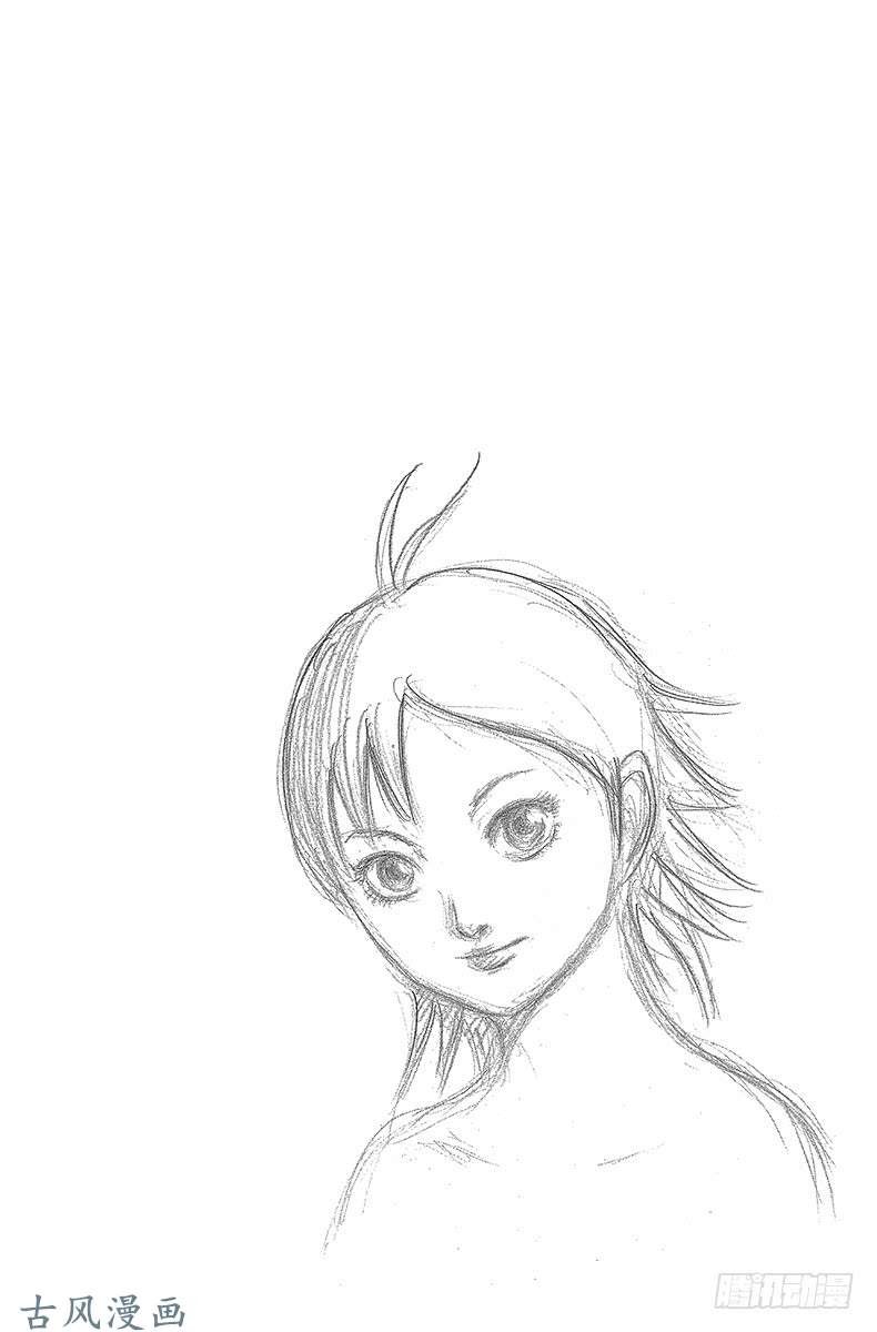 王者天下第271话 开战函谷关