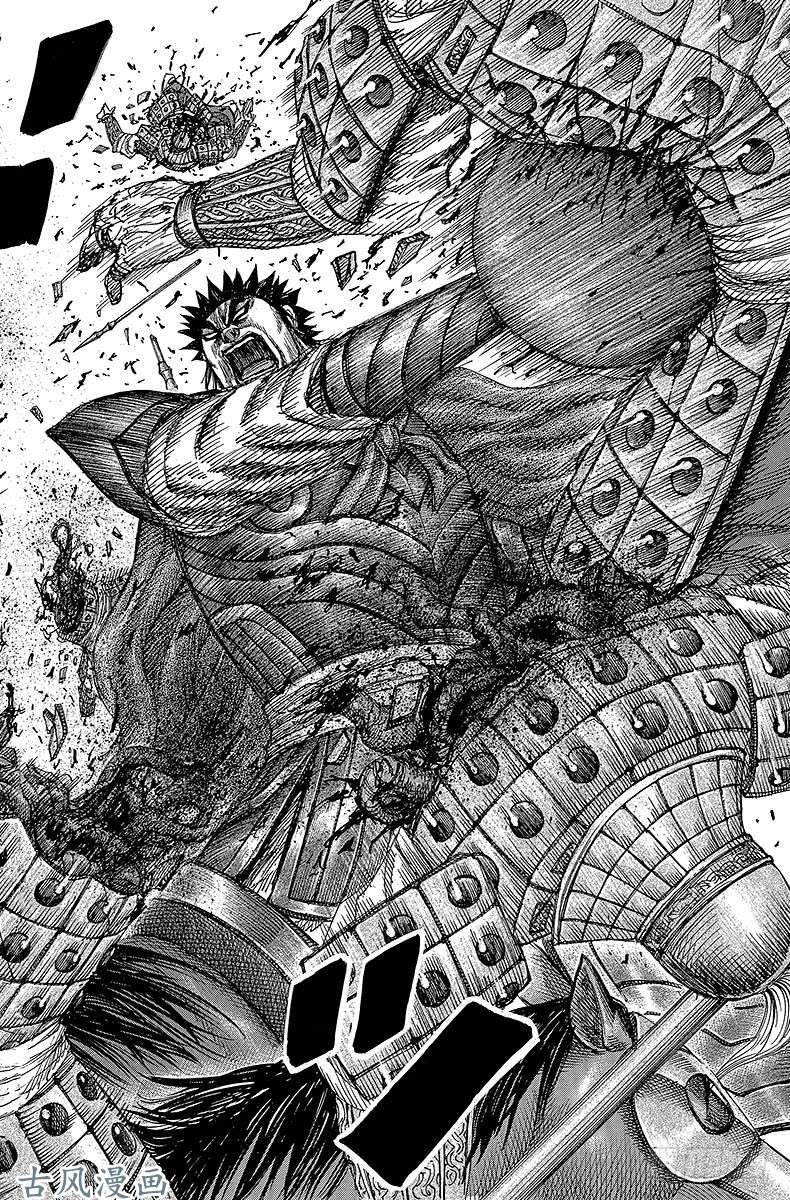 王者天下第309话 通往汗明的道路