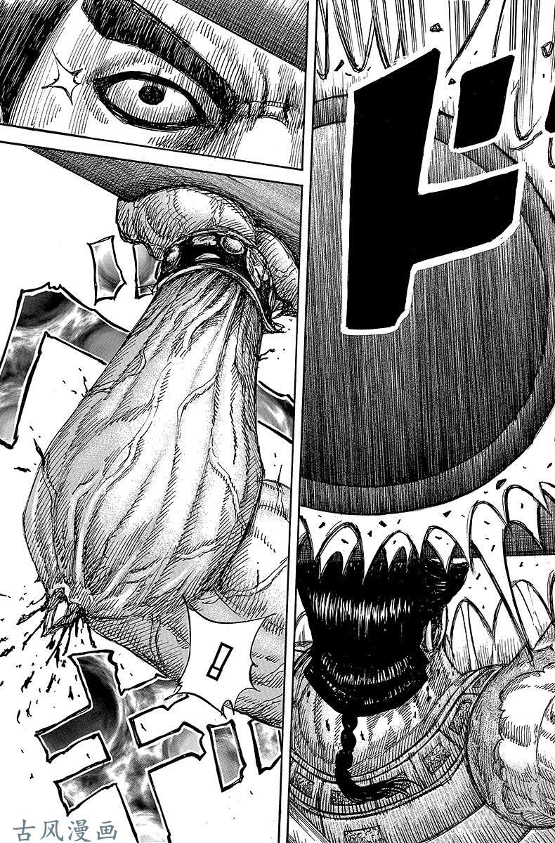 王者天下第313话 最强的男人