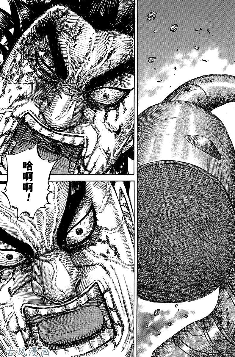 王者天下第314话 “最强”决定战