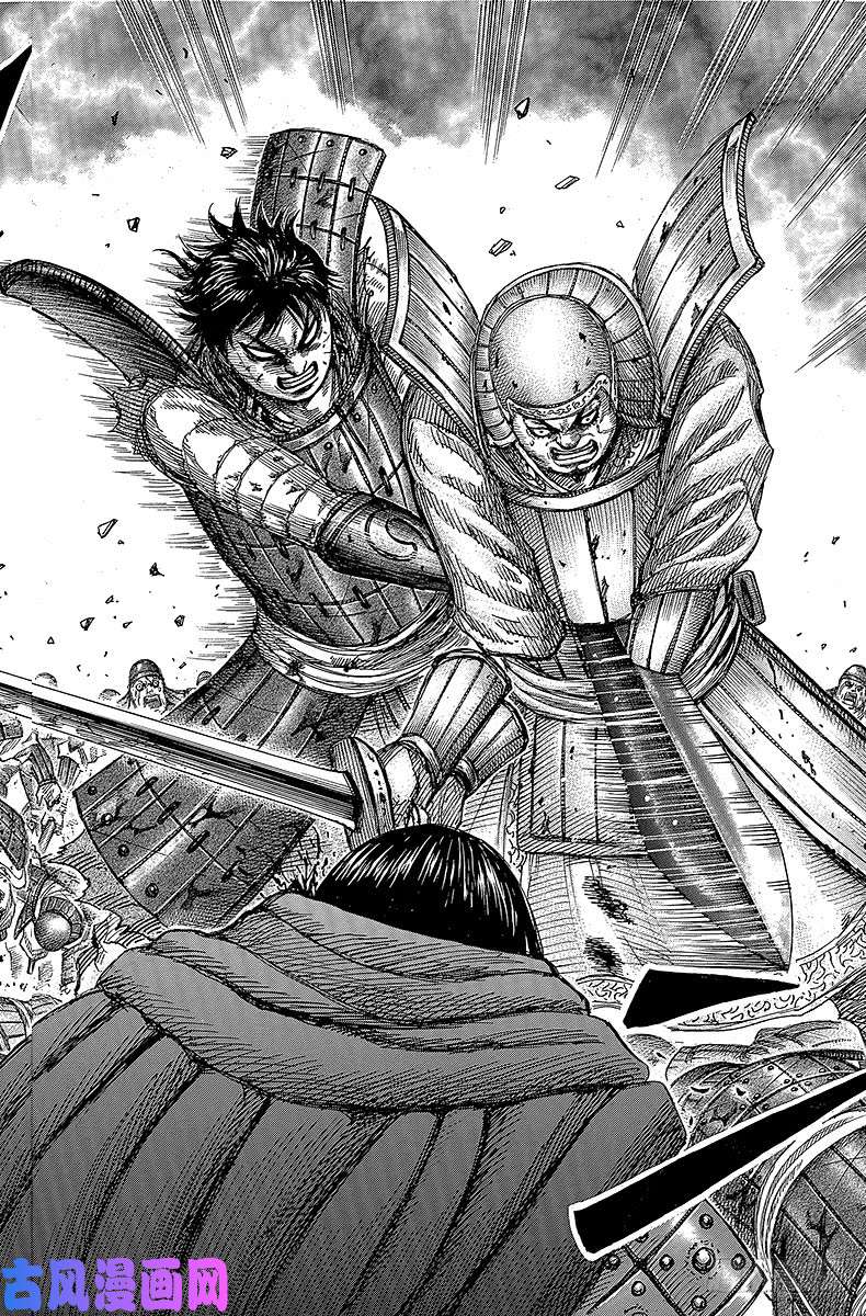 王者天下第341话 秘密揭晓