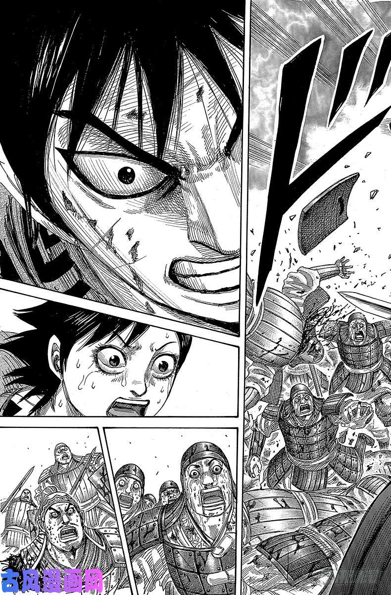 王者天下第341话 秘密揭晓