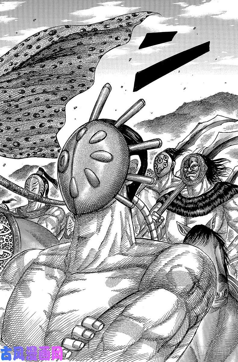 王者天下第345话 城门大开