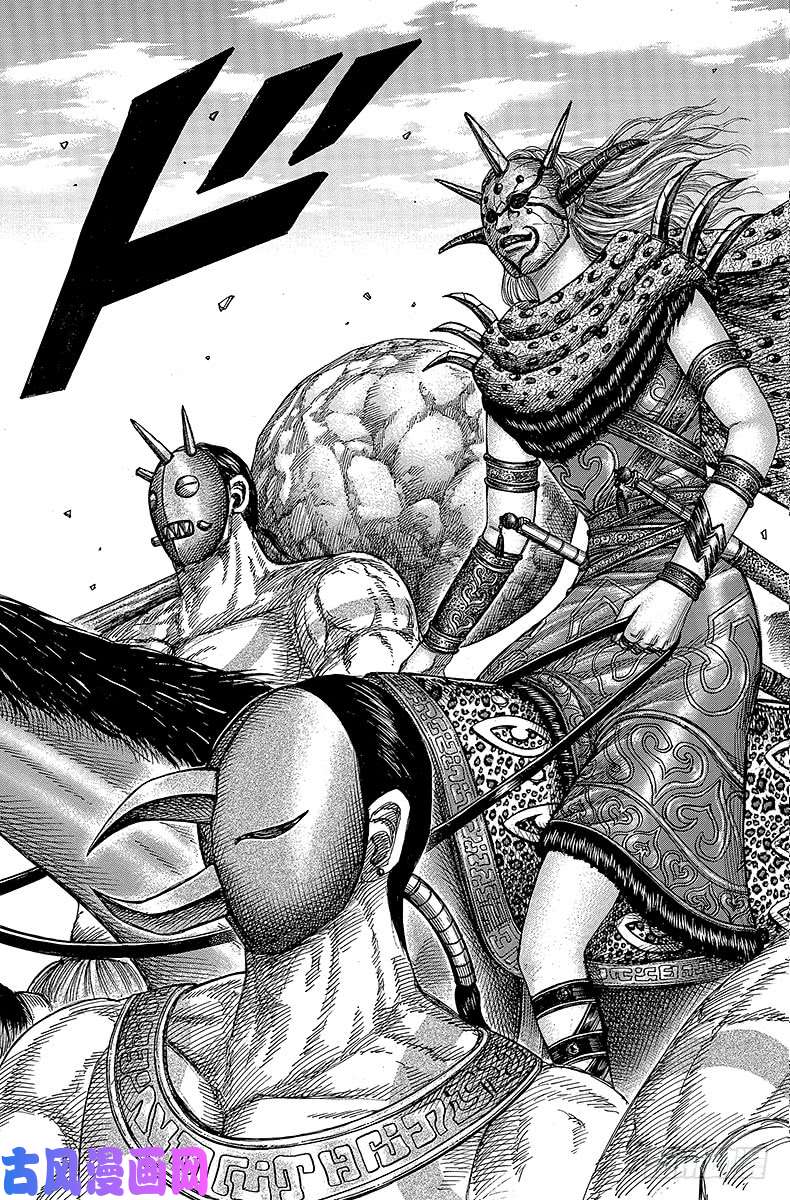 王者天下第345话 城门大开