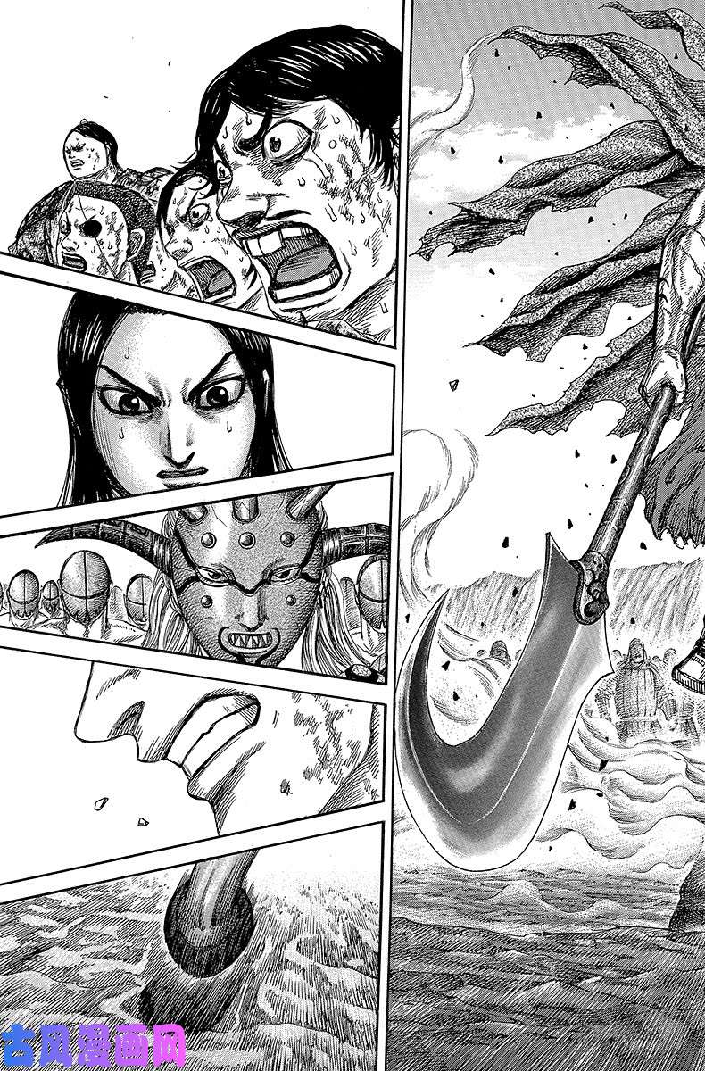 王者天下第348话 出战的理由