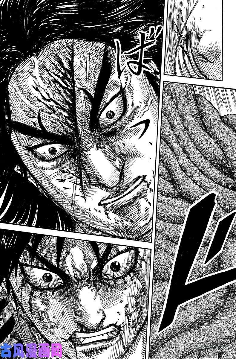 王者天下第350话 紫电一闪