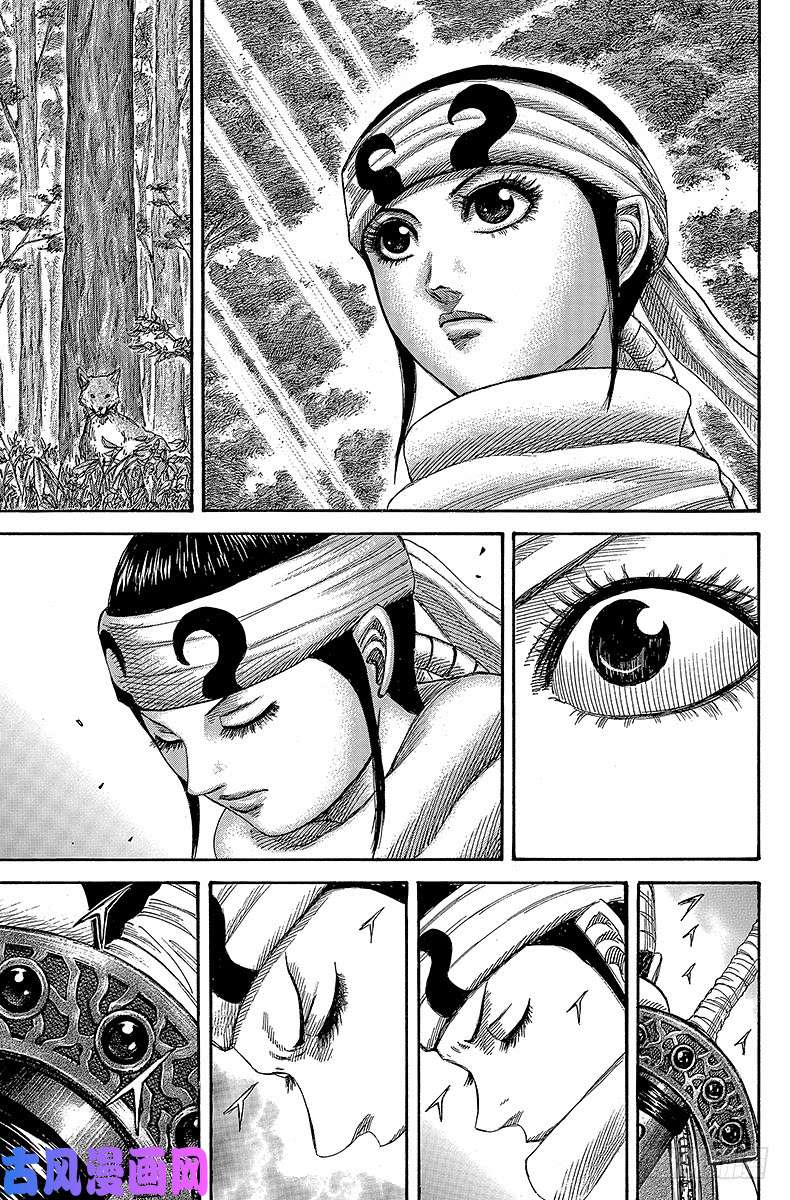 王者天下第356话 三千人队