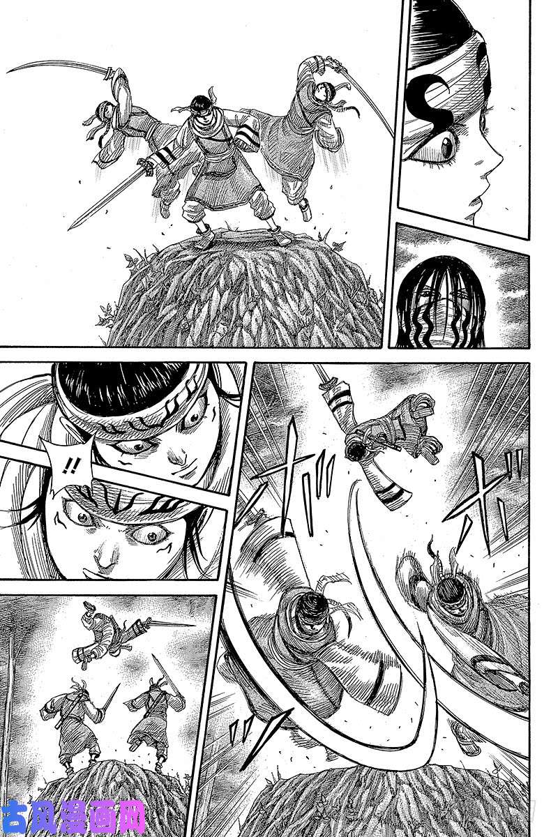 王者天下第358话 围攻的幽疾