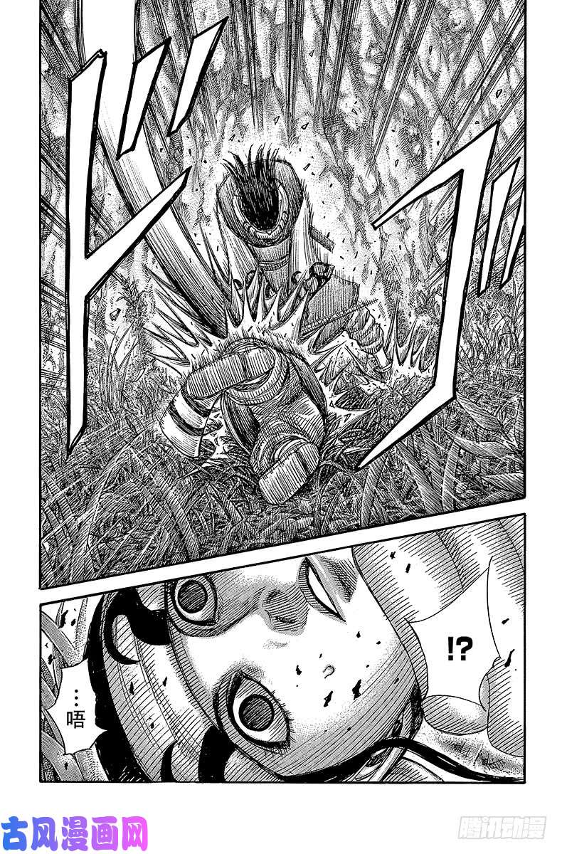 王者天下第359话 巫舞的差异