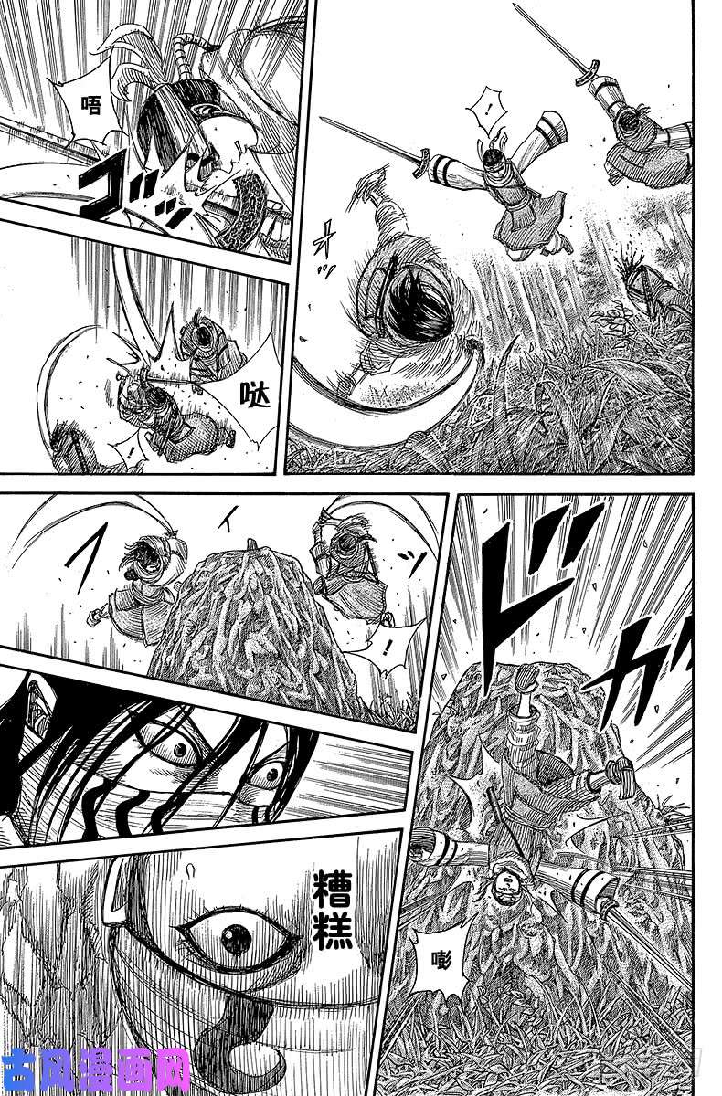 王者天下第359话 巫舞的差异