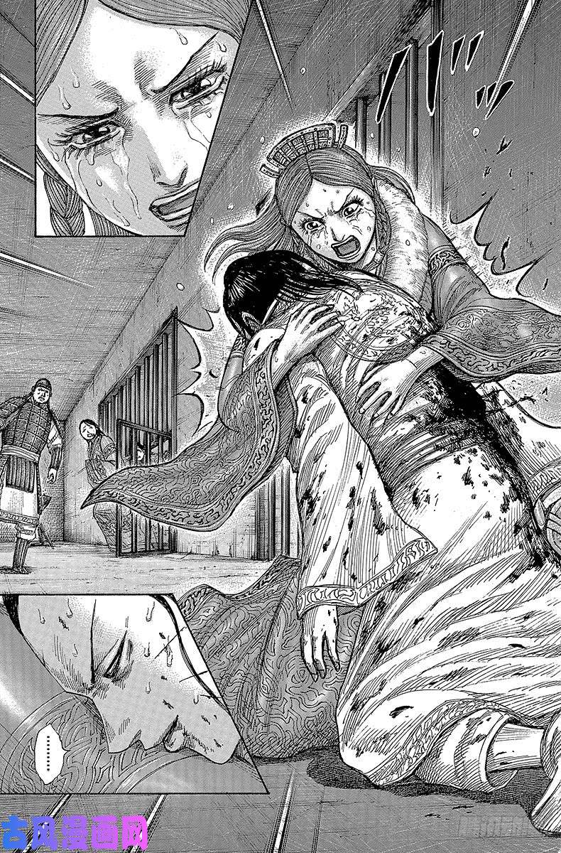 王者天下第376话 曲廊