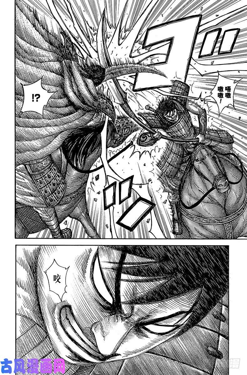 王者天下第384话 单挑的背后