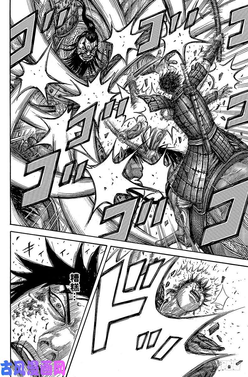 王者天下第384话 单挑的背后