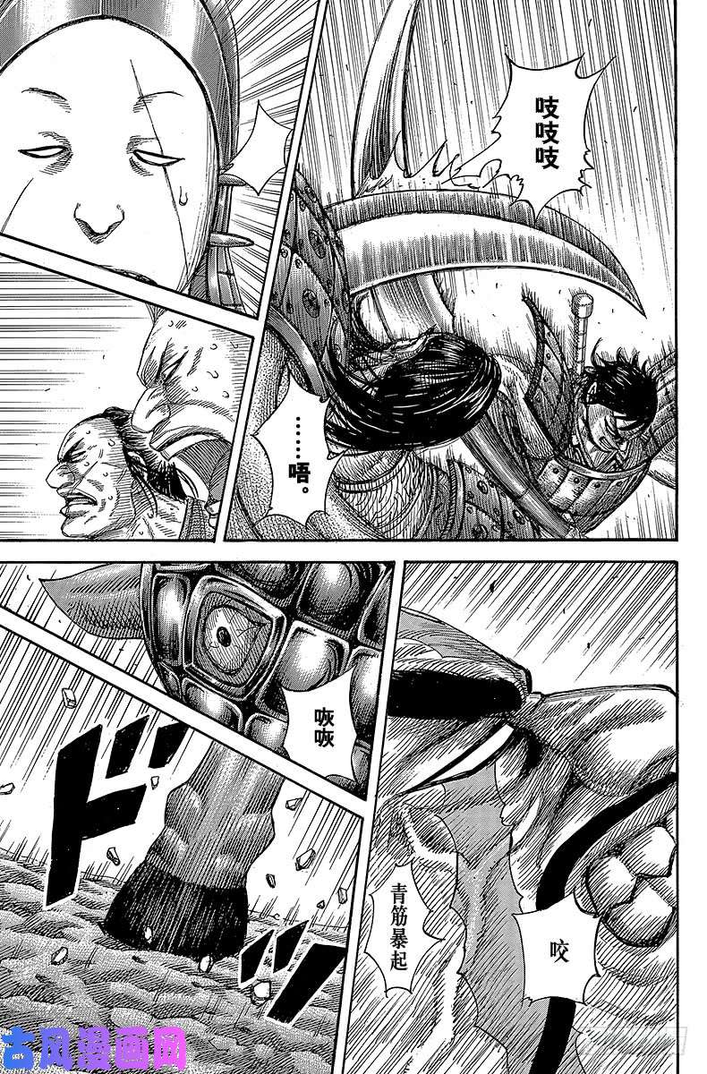 王者天下第384话 单挑的背后