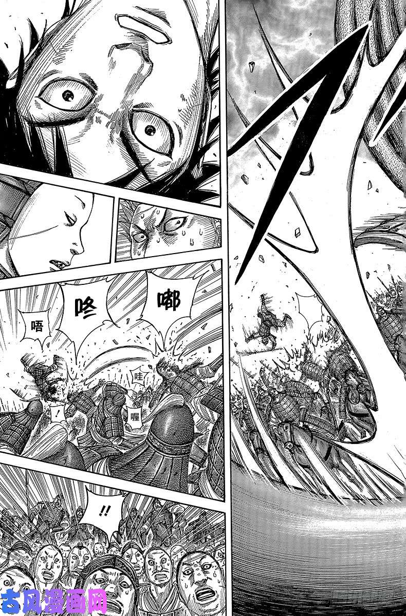 王者天下第384话 单挑的背后