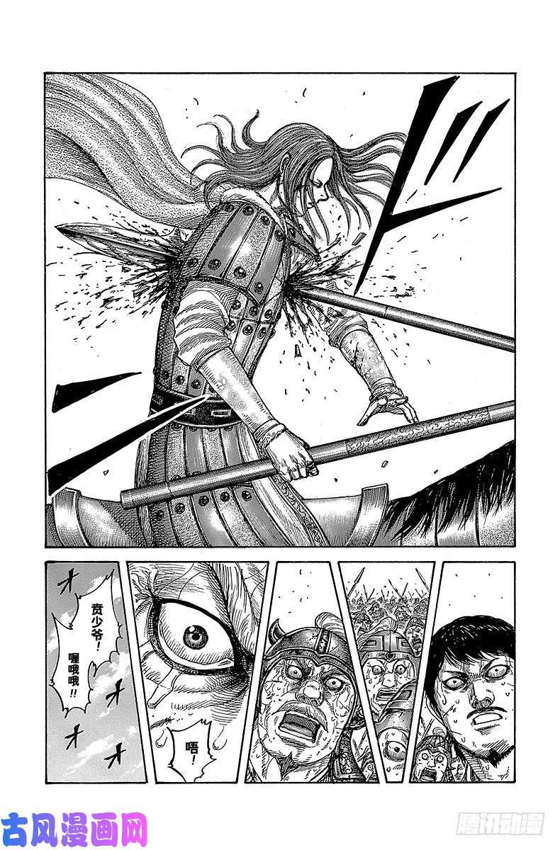 王者天下第396话 修炼的日子