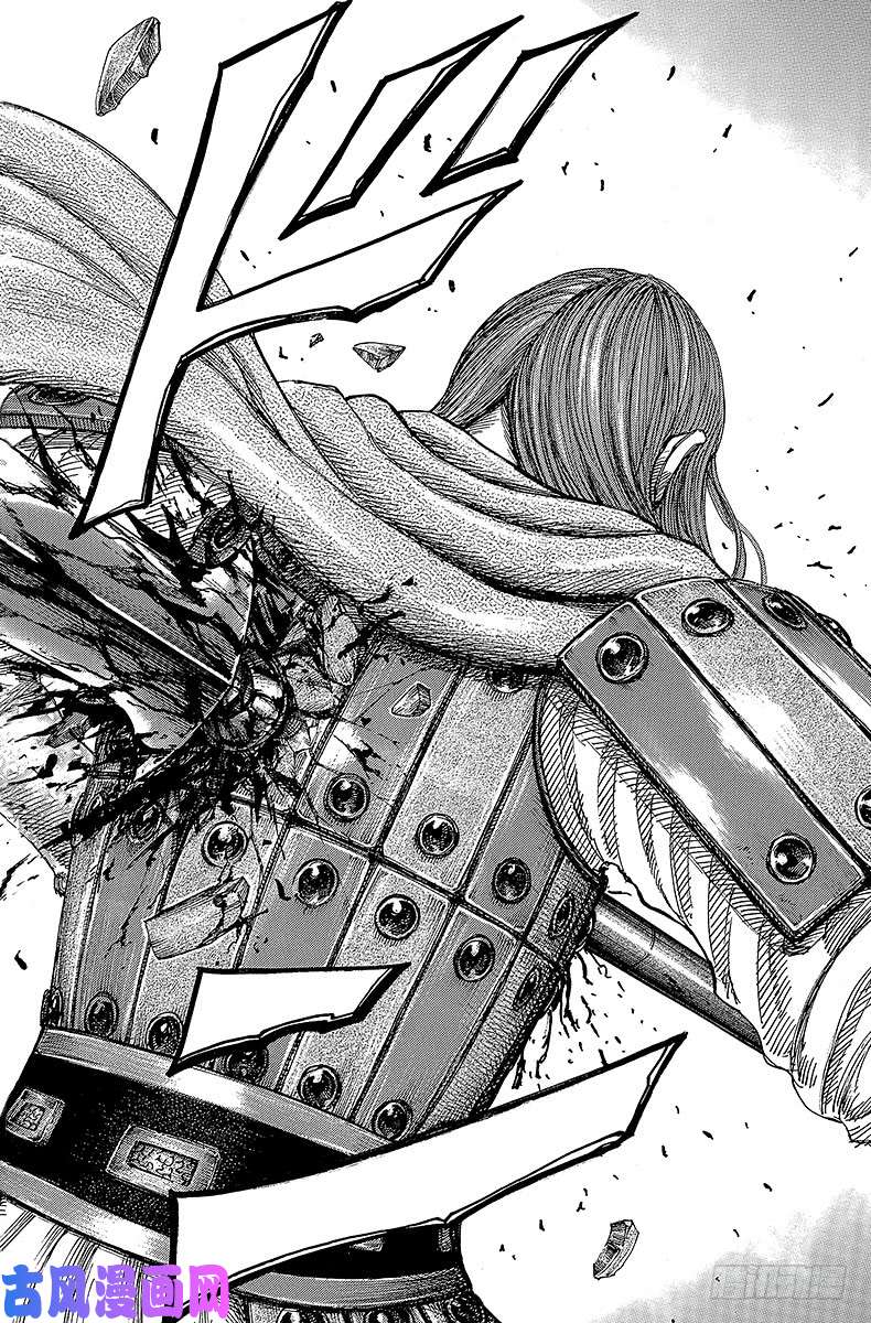 王者天下第397话 前往本阵