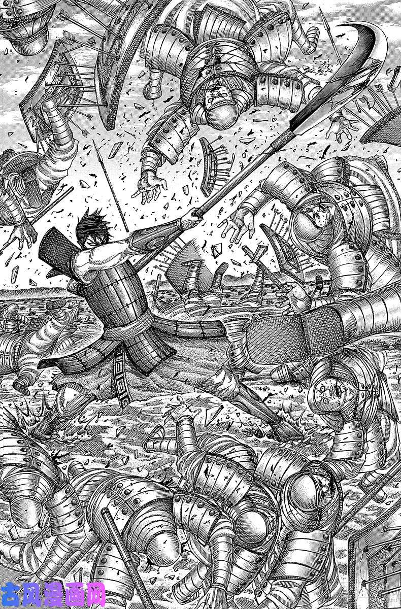 王者天下第417话 渡河之战