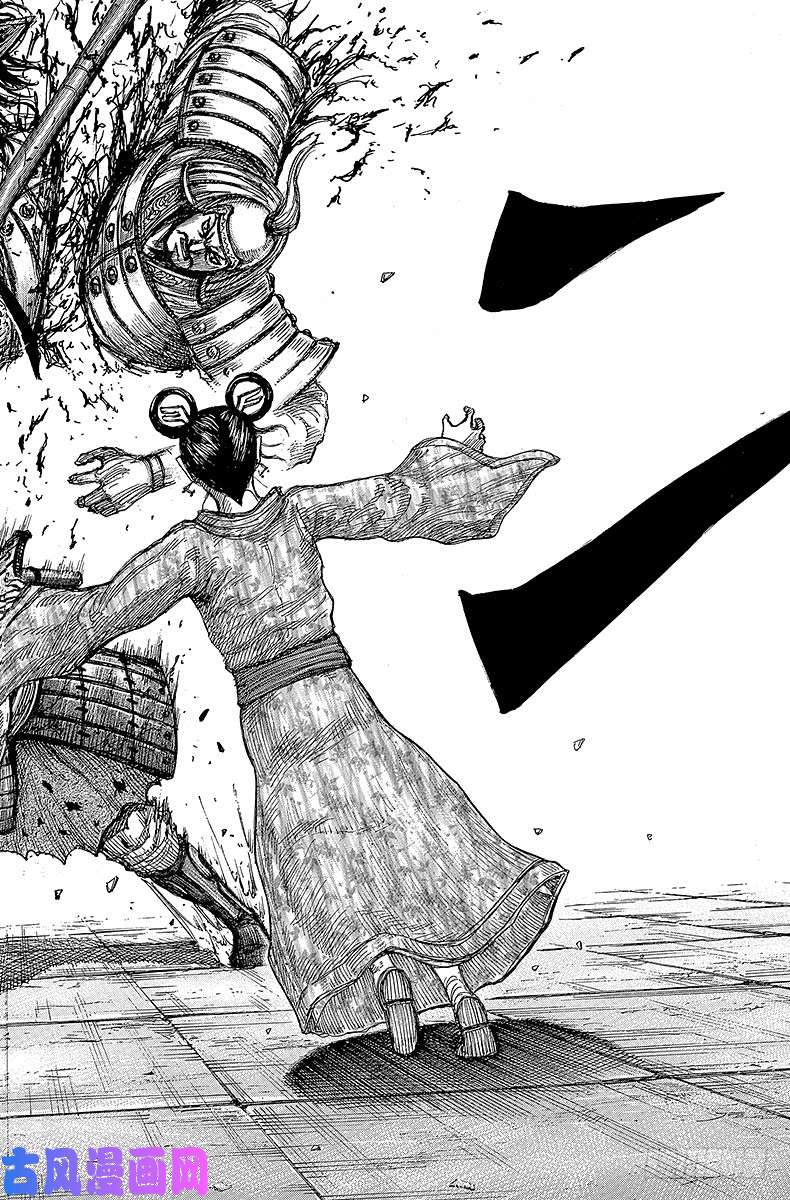 王者天下第428话 九死一生的逃难