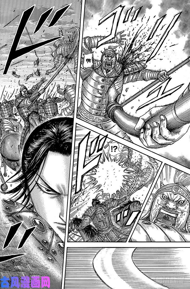 王者天下第431话 逆转的冲锋