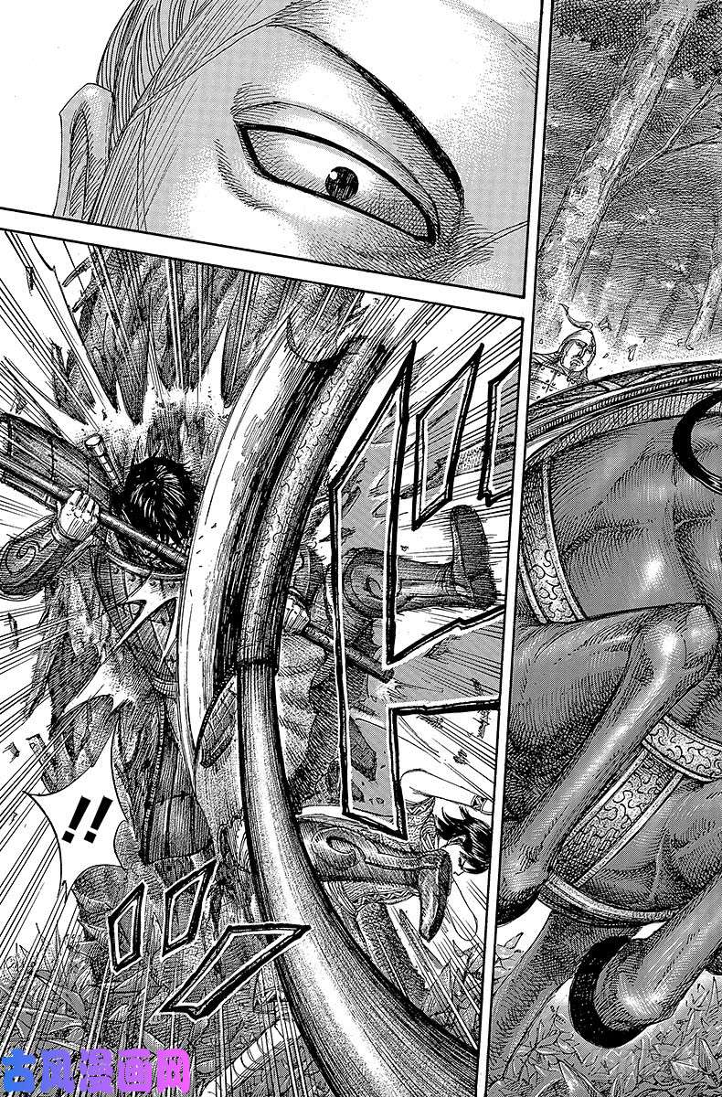 王者天下第445话 愚弄的结果