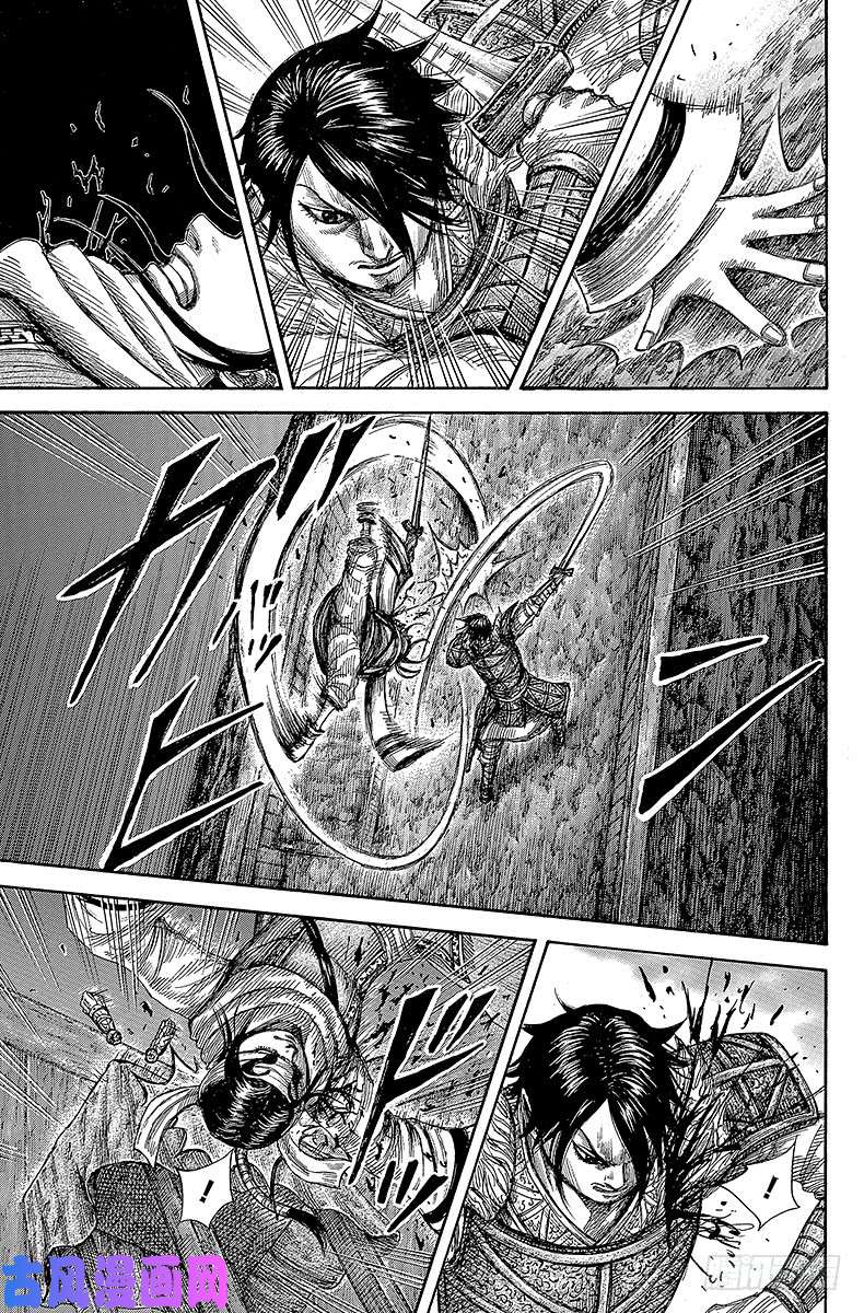 王者天下第452话 强袭的成败