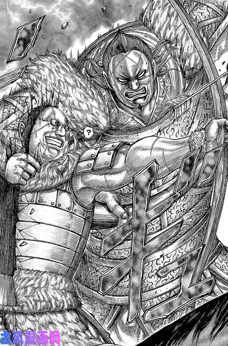 王者天下第468话 “吉”与“凶”