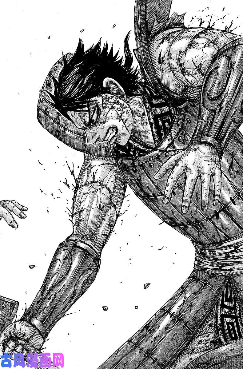 王者天下第472话『凶』