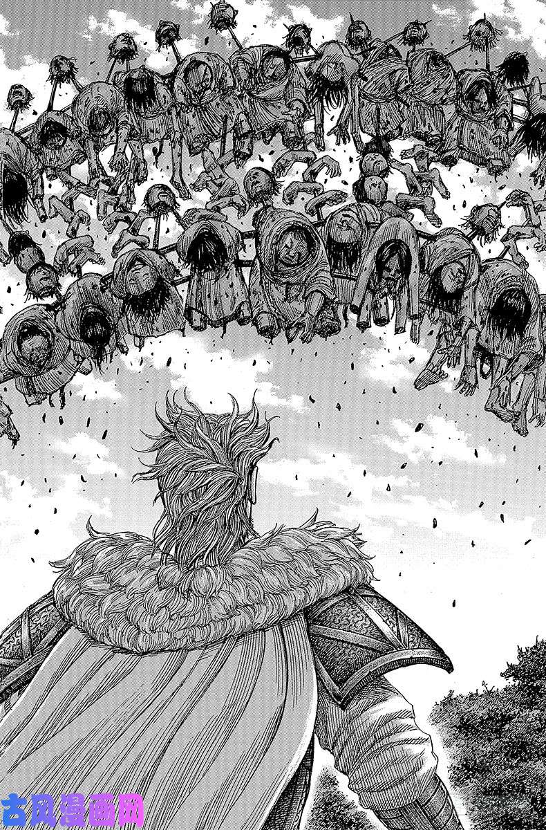 王者天下第481话 残忍的礼物