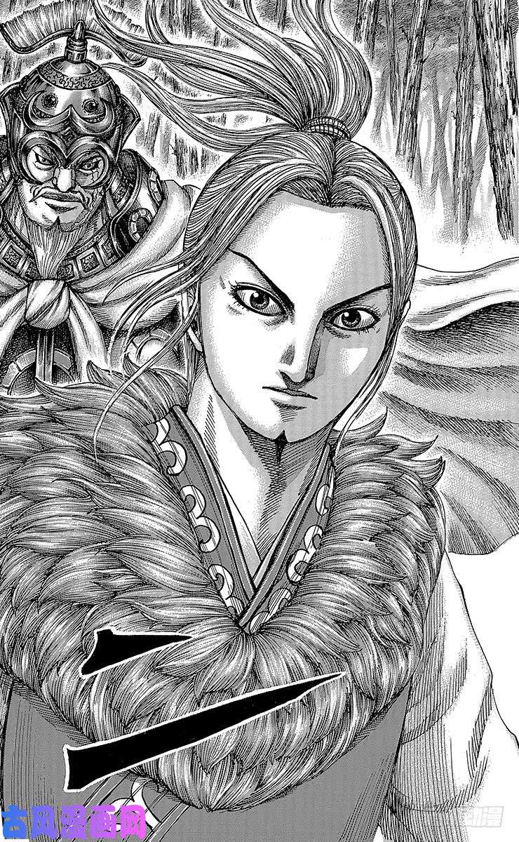 王者天下第484话 各自的新开端