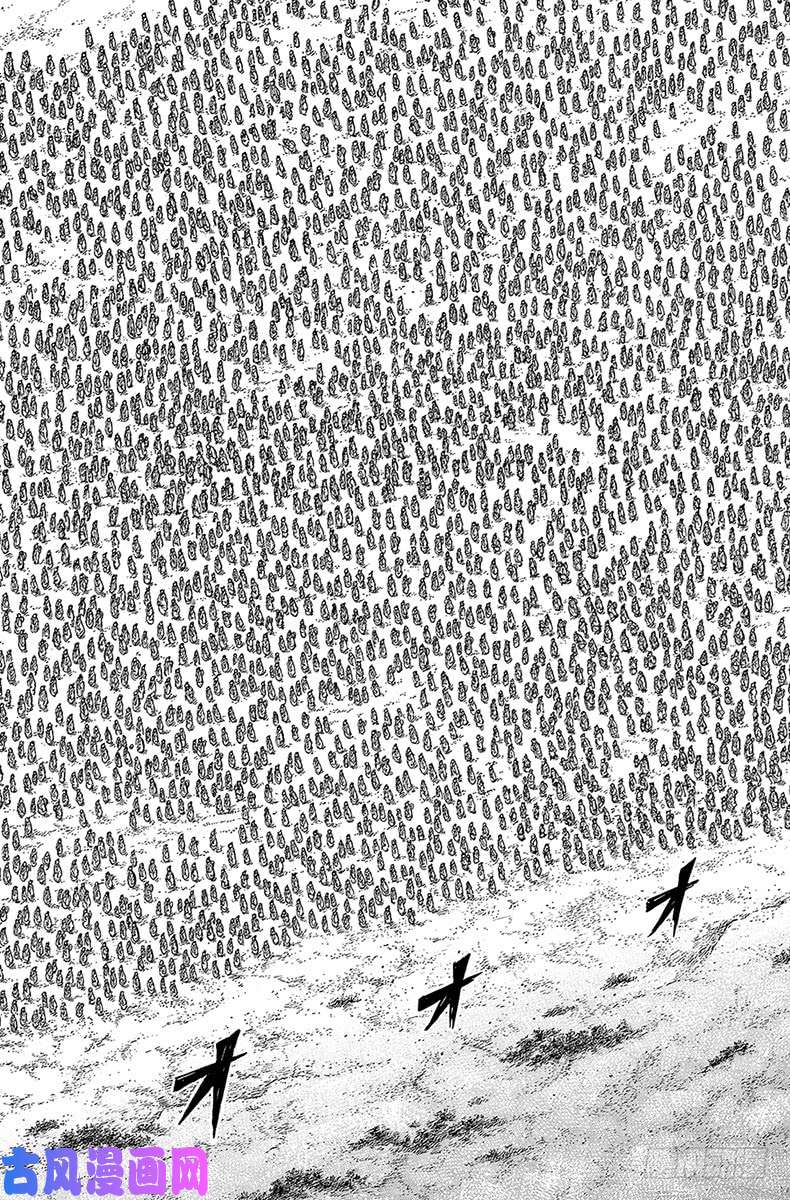 王者天下第515话 小城的流民