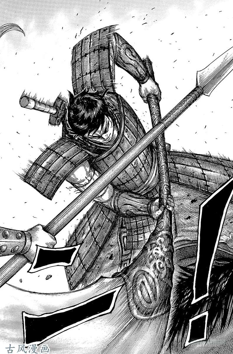 王者天下第560话 信的时机