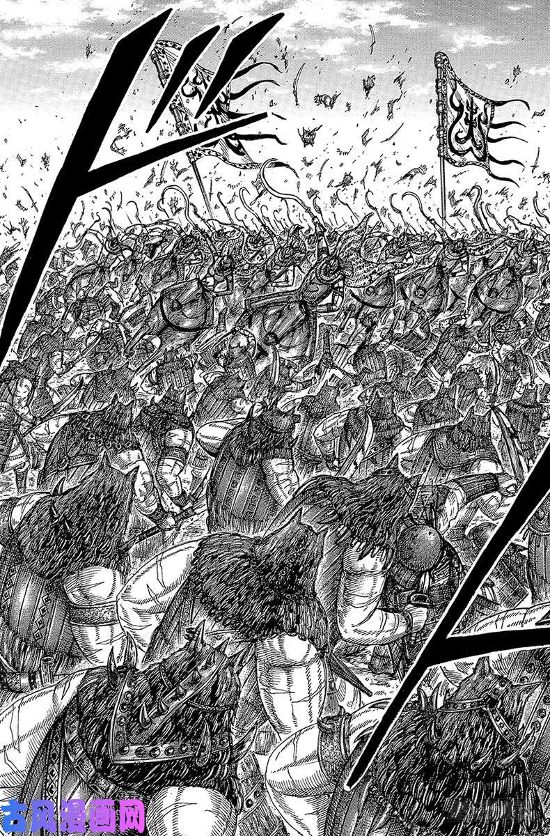 王者天下第562话 骁将