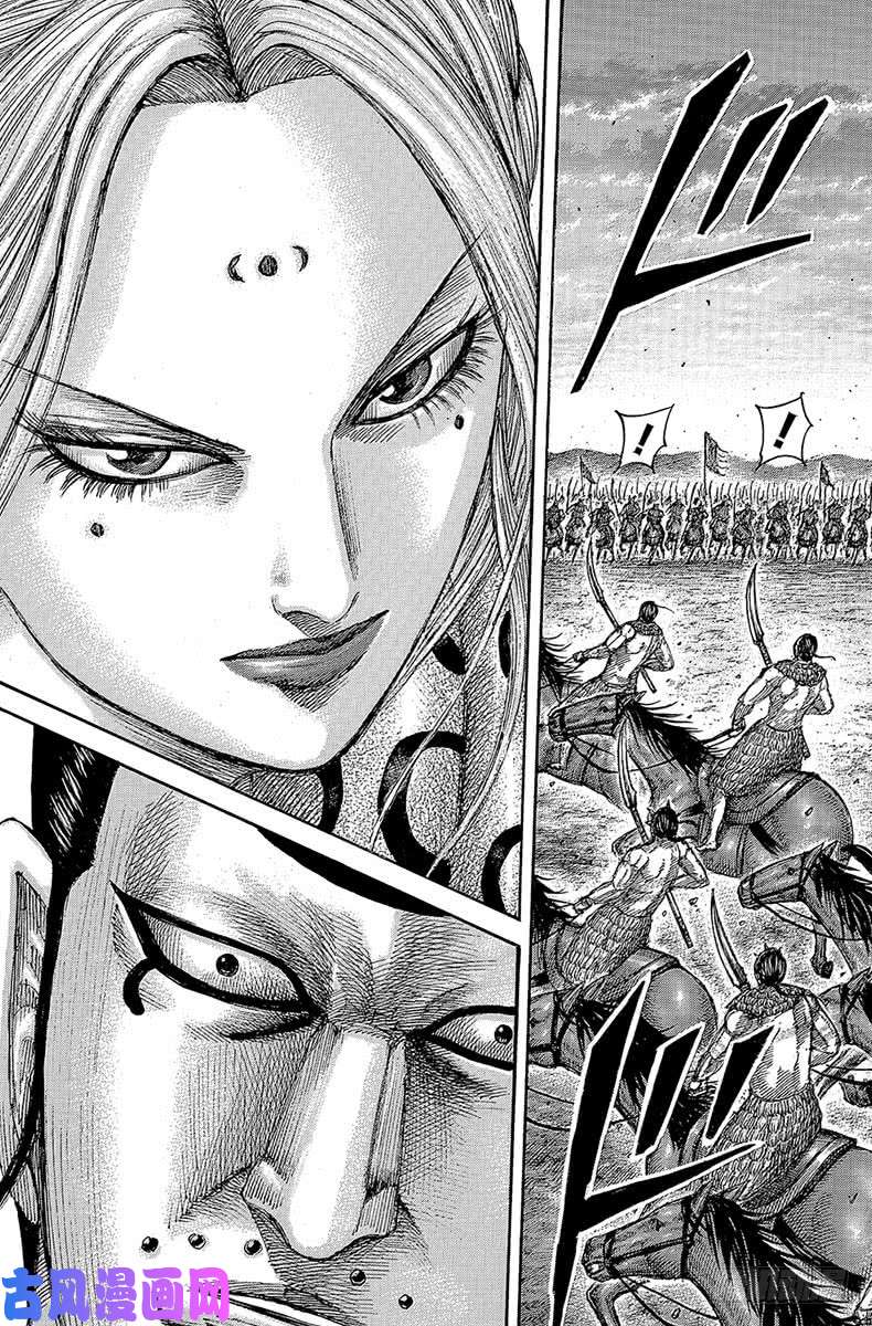 王者天下第565话 前线上