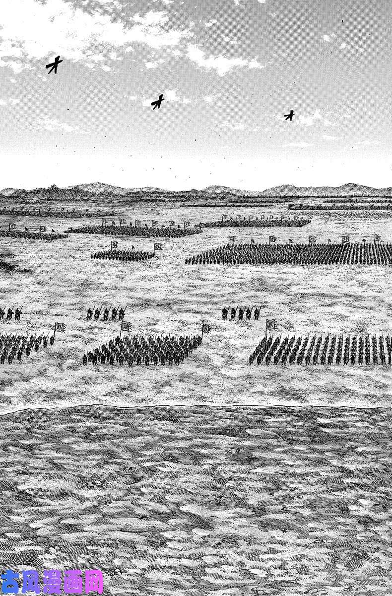 王者天下第603话 第十五日的异变