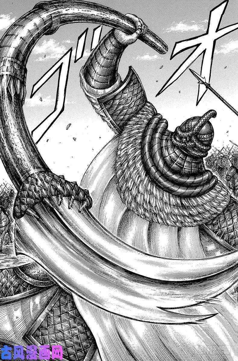 王者天下第610话 蔺相如的忠告