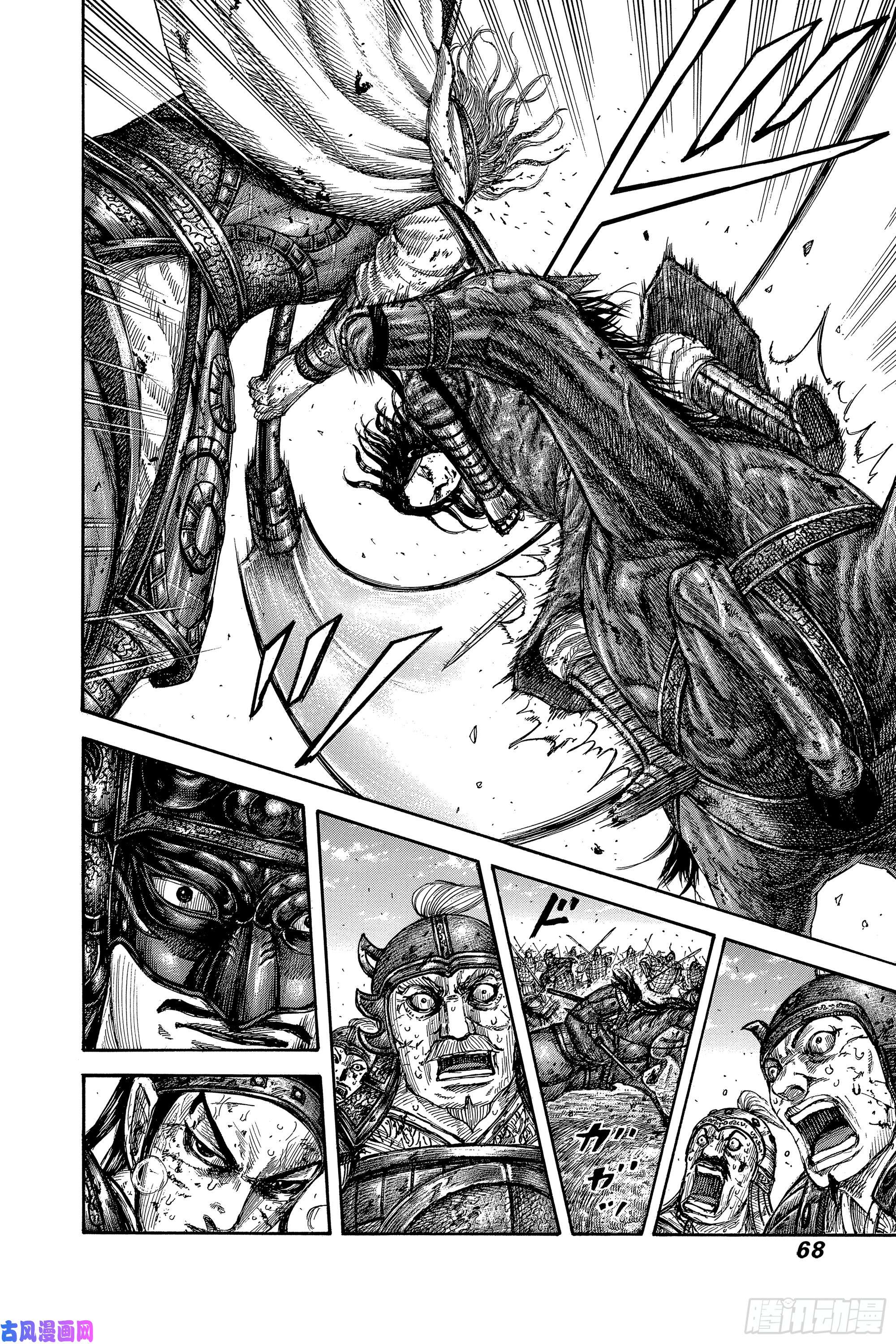 王者天下第617话 阻止飞信队的方法