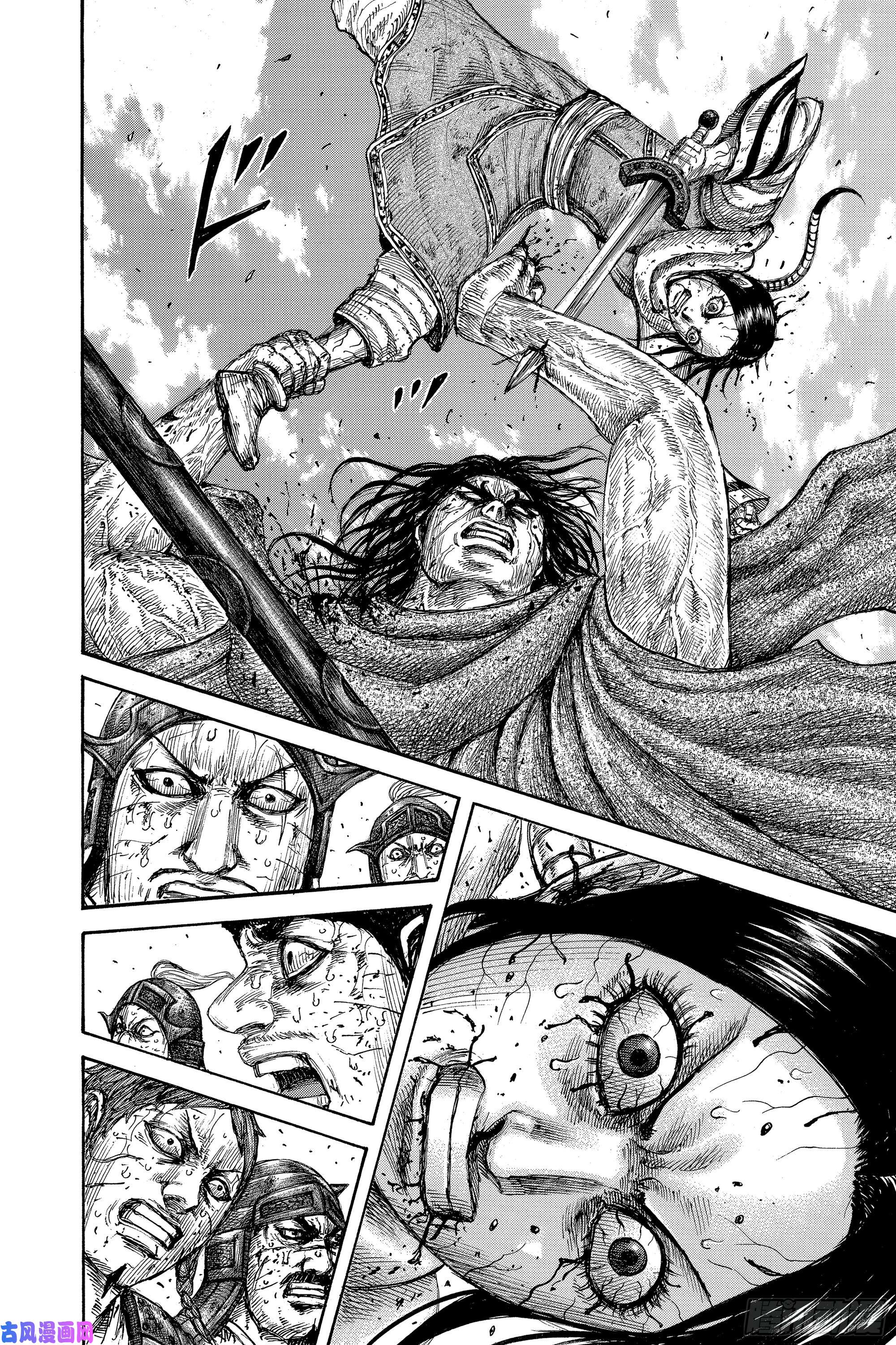 王者天下第621话 堕落者