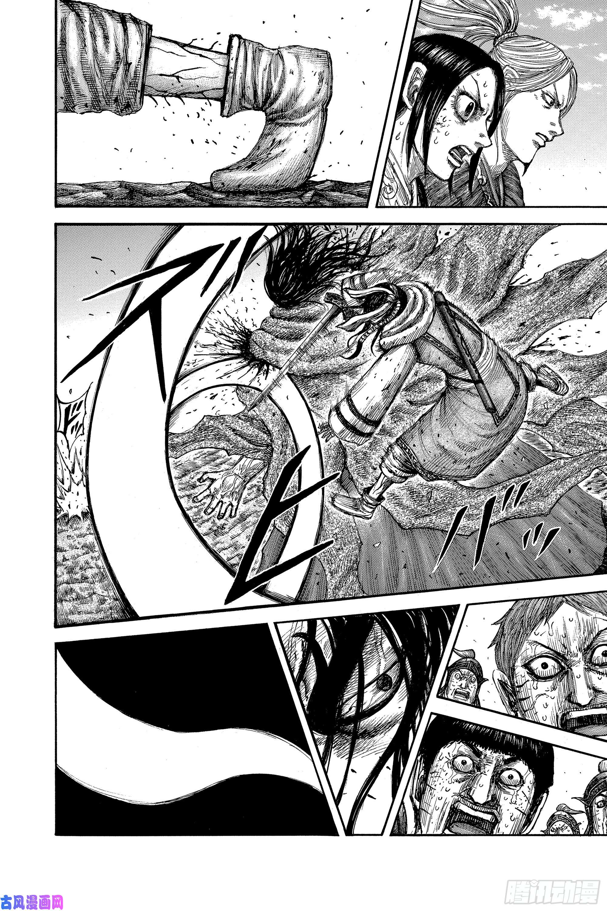 王者天下第621话 堕落者